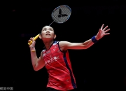 爱游戏官方入口-马来西亚羽毛球队绝杀泰国羽毛球队，辛杜制霸全场