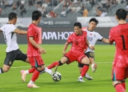 爱游戏体育官网-东亚杯预选赛：韩国队表现出色，备受瞩目