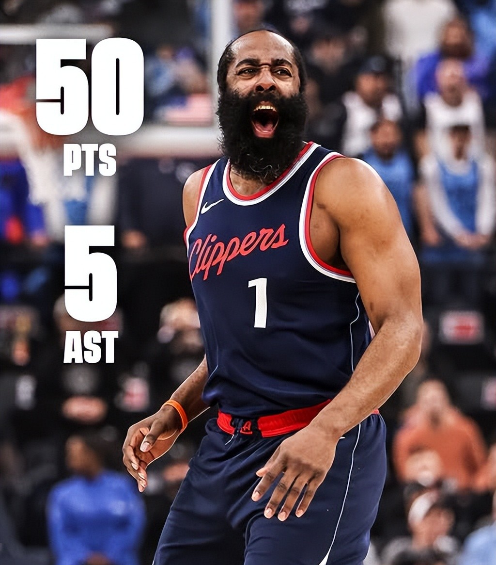 爵士险胜快船，哈登状态火热