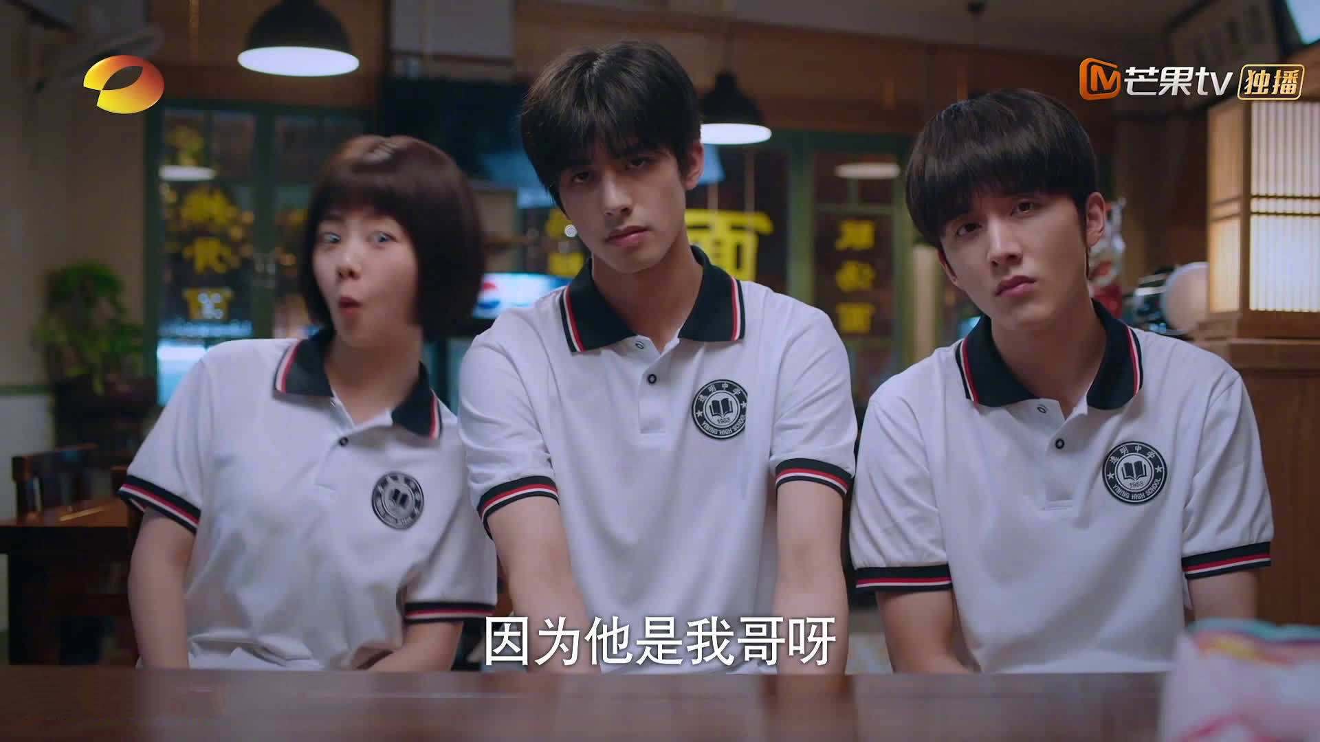 凯尔特人强压快船，保罗成为关键先生，老将智慧决定比赛走向