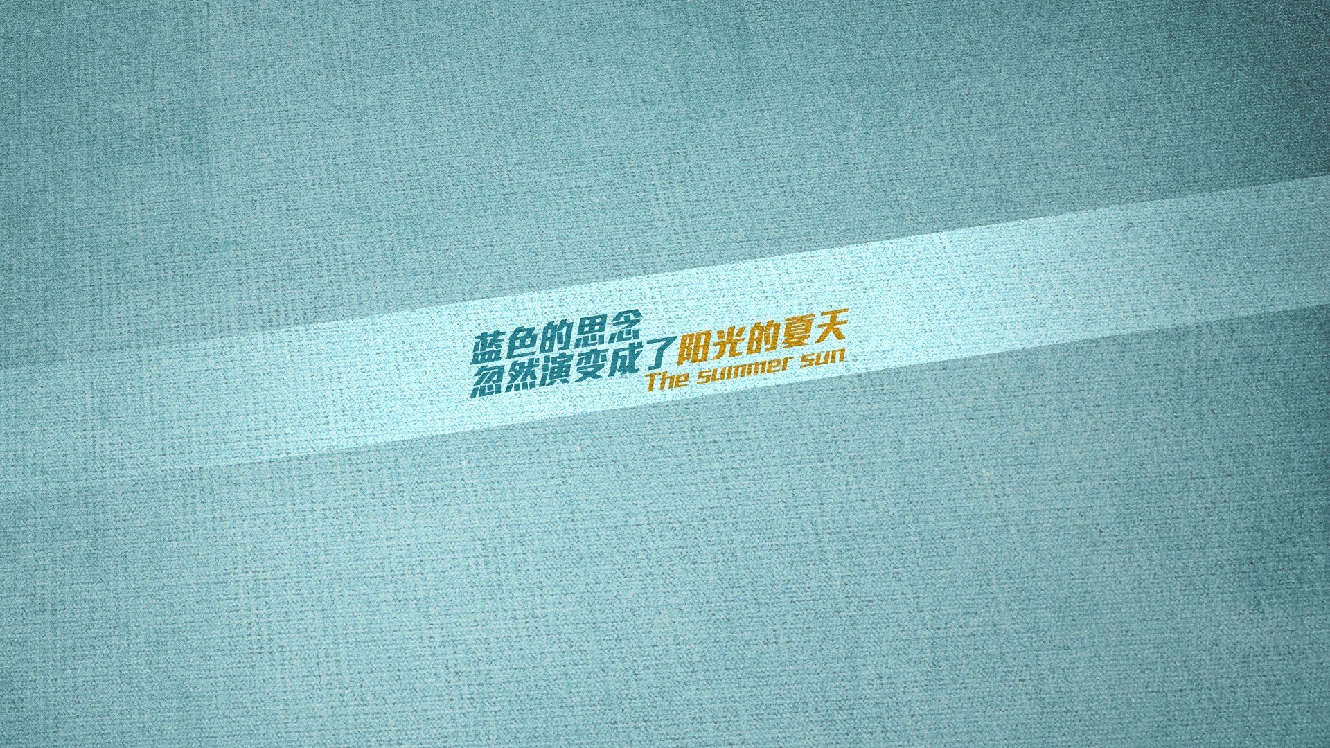 欧冠淘汰赛焦点战与骑士擒快船，跨越体育疆界的胜利叙事